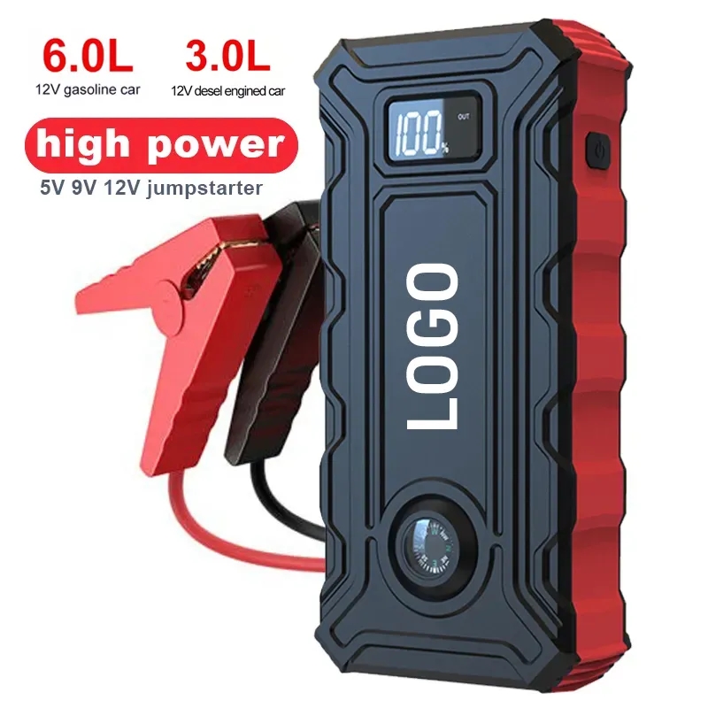 Portable Emergency Car Jump Satrter -16000mAh 1