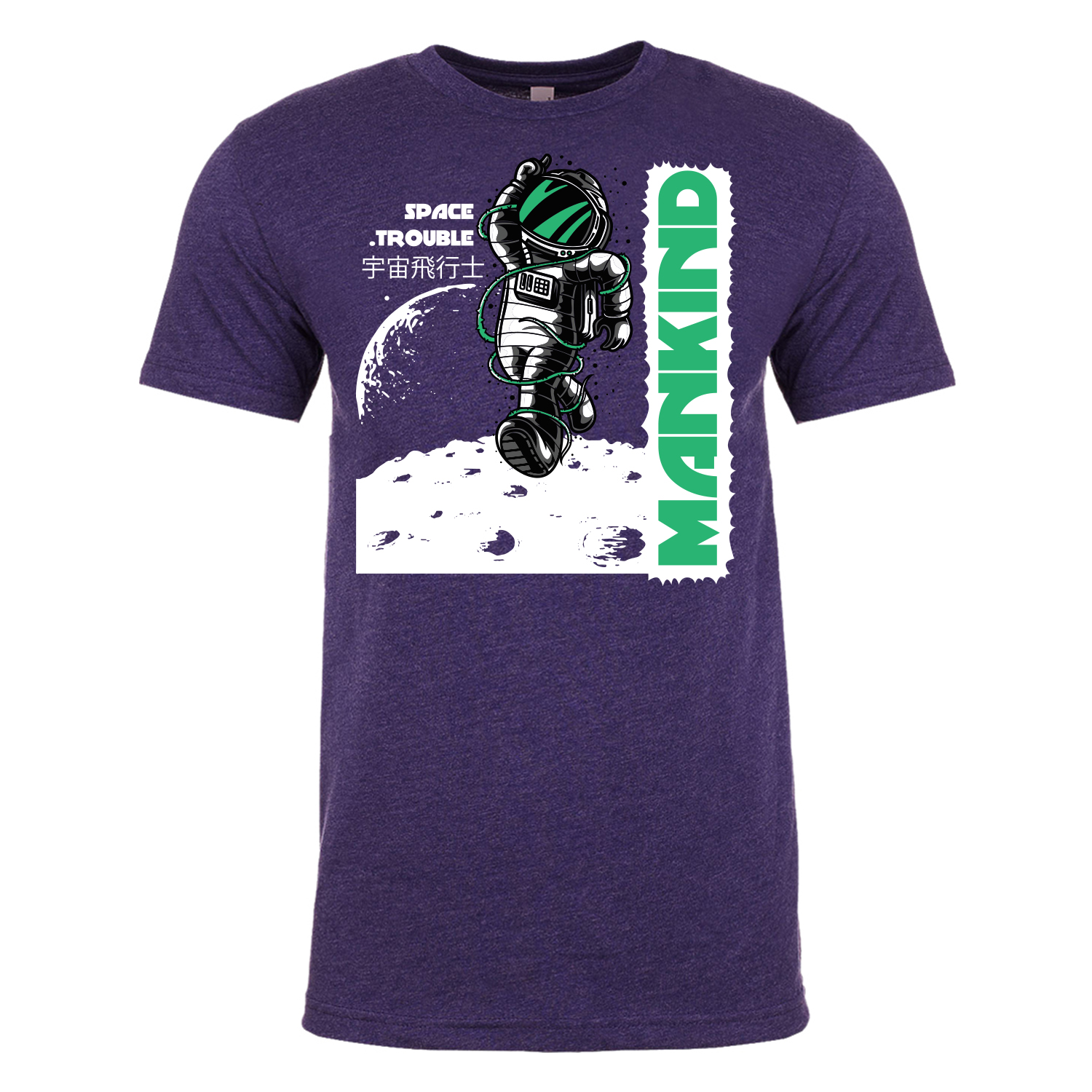 Next Level™ 4.3 oz. Poly/Cotton Blend T-Shirt (Full Color Imprint) 14