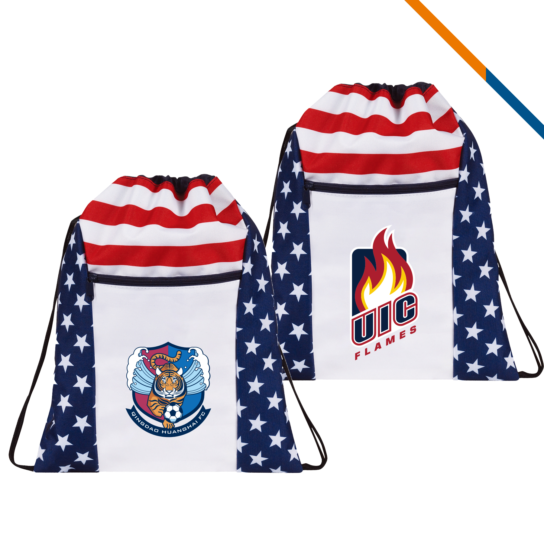 Rumi Drawstring Backpack 2