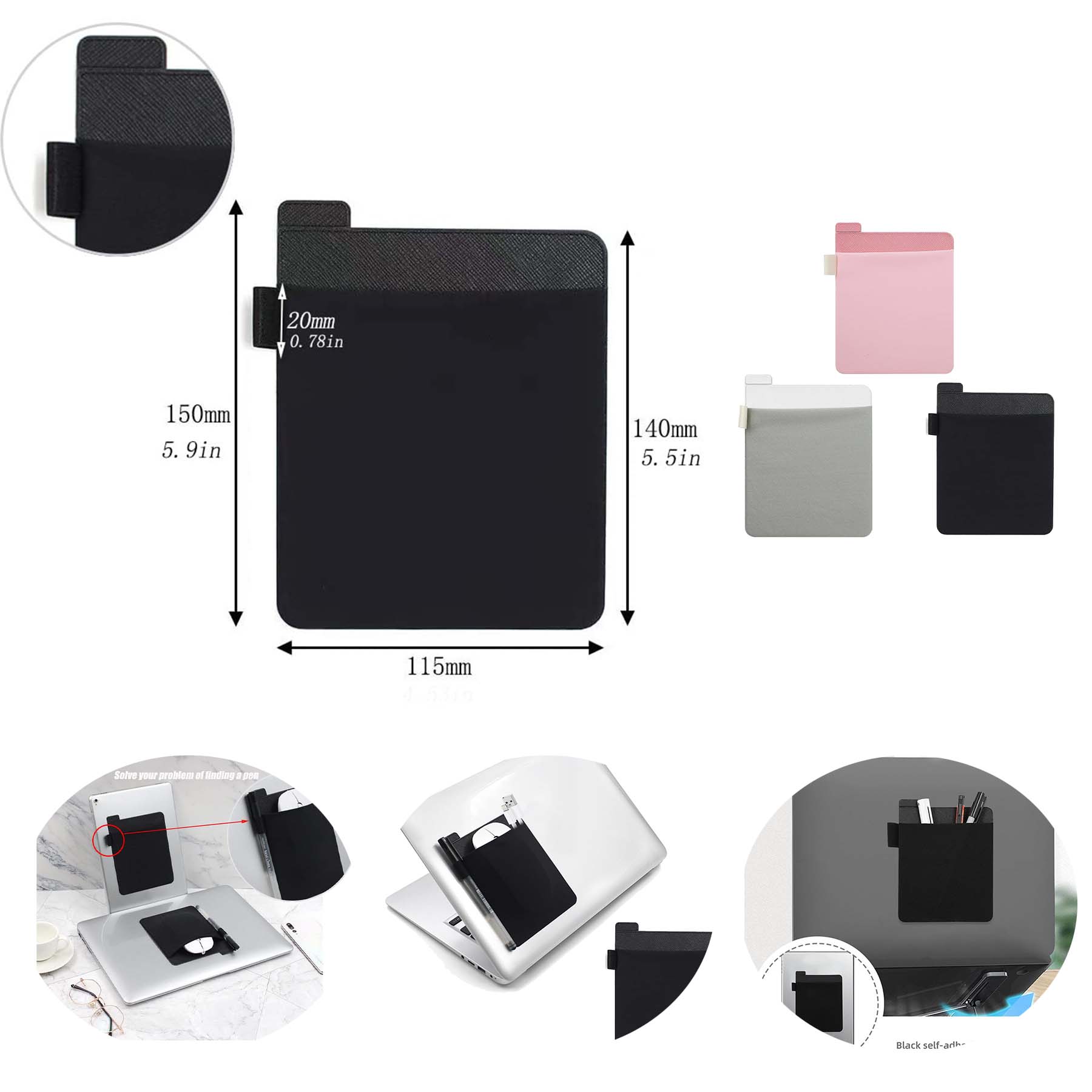 Pocket Pouch for Laptop with Reusable Adhesive
