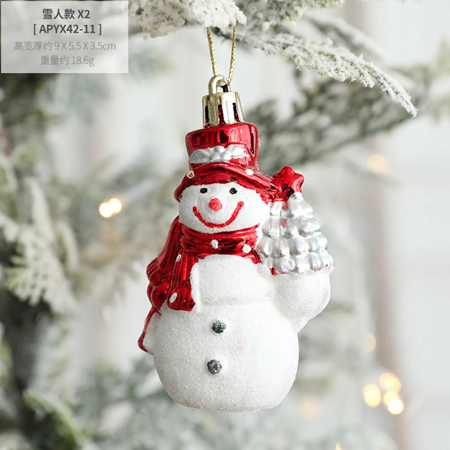 Christmas Plush Ornaments 9