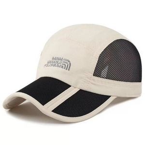Foldable Quick Drying Baseball Cap 2
