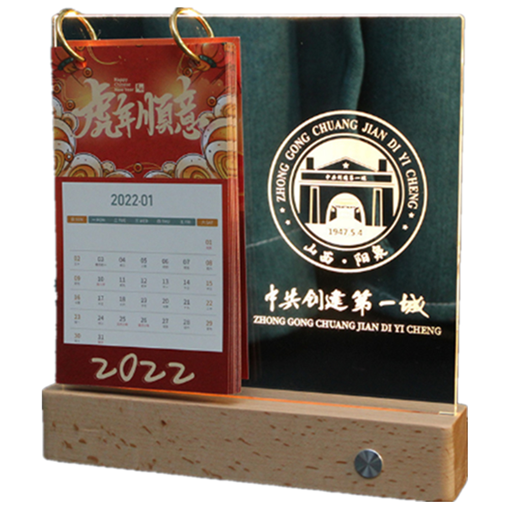 Calendar 3D Acrylic Rectangle Base Night Light 2