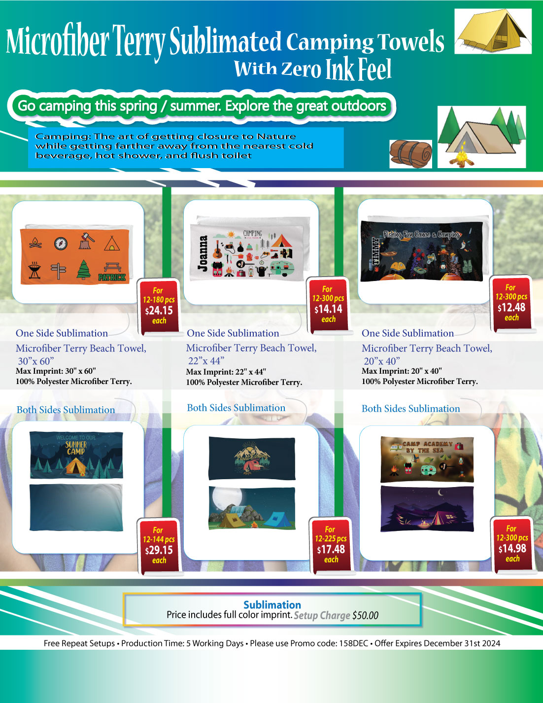 Camping Towel in Absorbent and Compact Microfiber Dri-Lite Terry, 30x60, Sublimated 2 sides 4