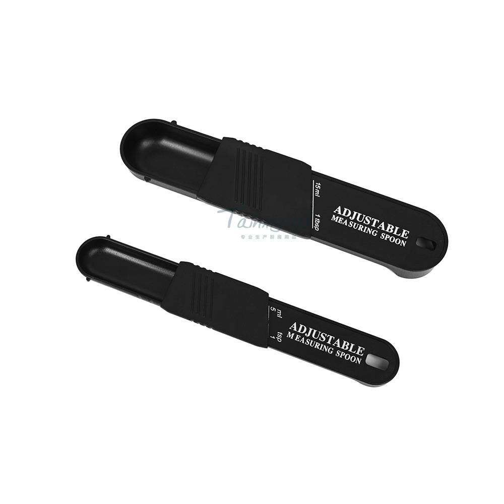 2 PCS Adjustable Measuring Spoon Set 5