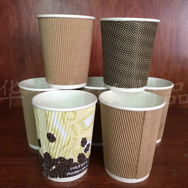 Corrugated Paper Cup 3