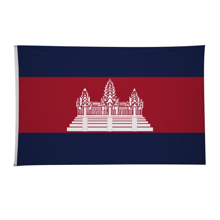 5' x 8' International Flags 9