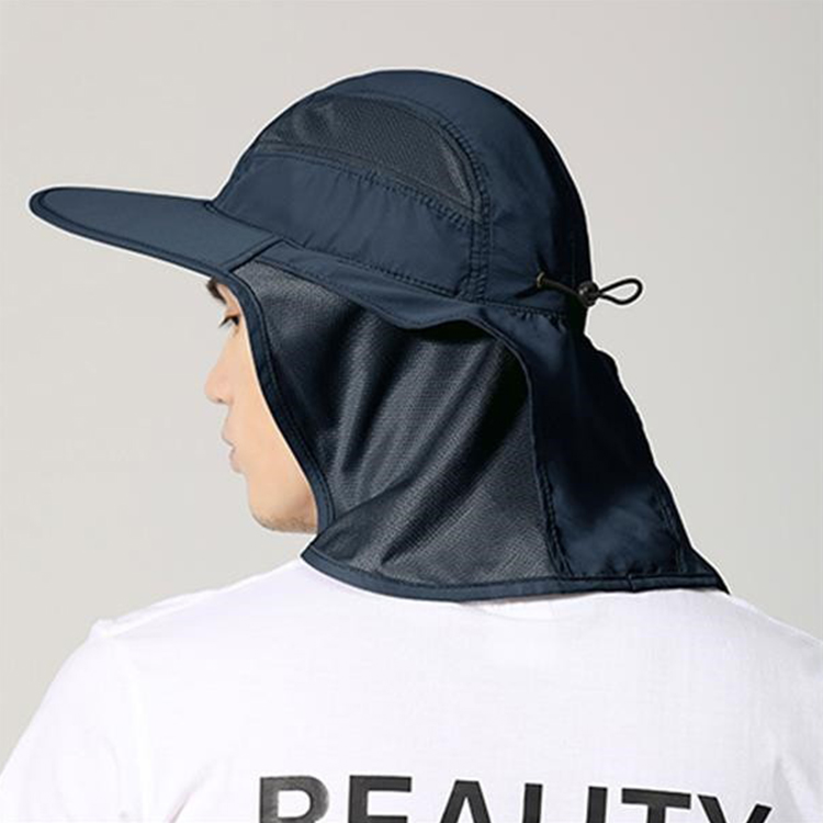 Outdoor Mesh Sun/fishing Hat With Neck Cape 4