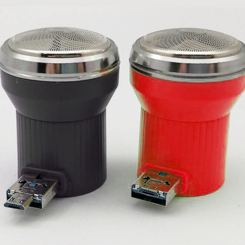 Portable USB Shaver 6
