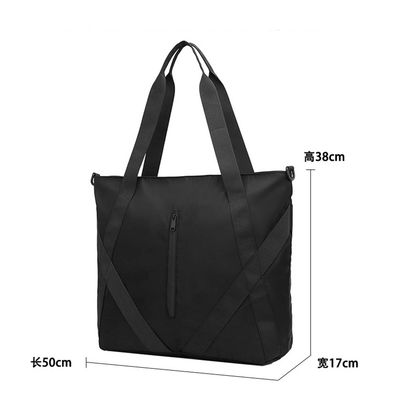 Shoulder Tote Bag with Zipper, custom tote bag with logo imprint 6