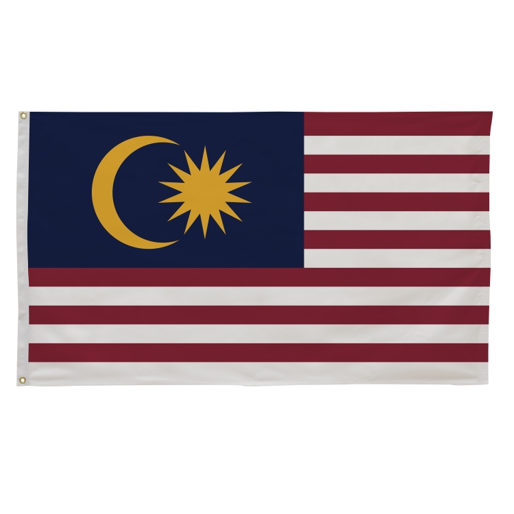 3' x 5' International Flags 83