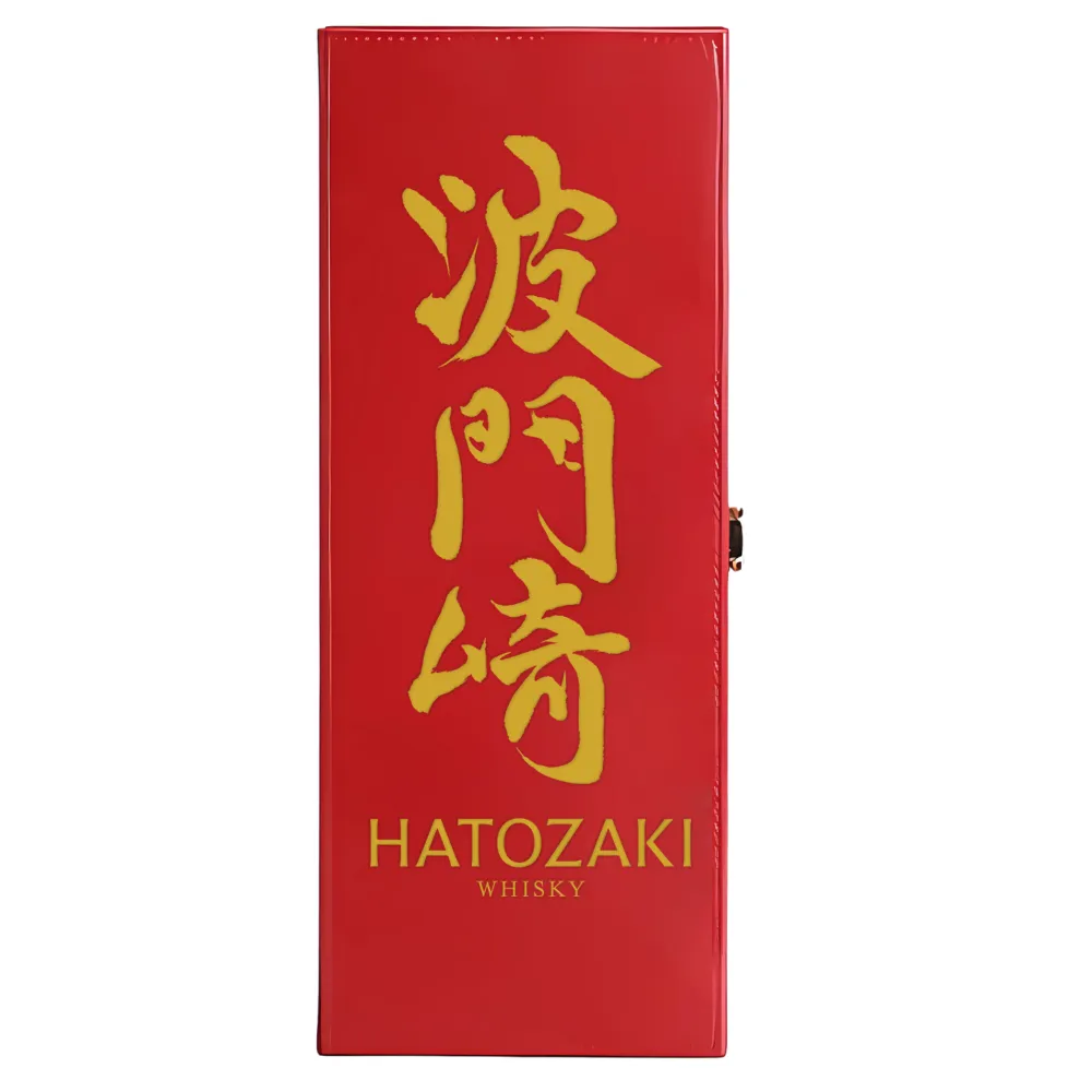 1-Bottle Premium PU Leather Wine Gift Box 2