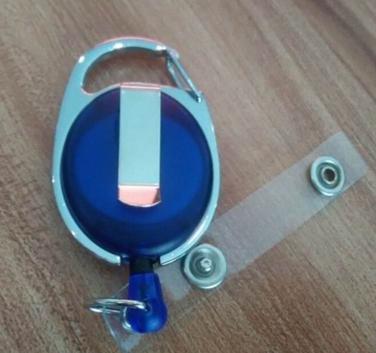 Key chain 1