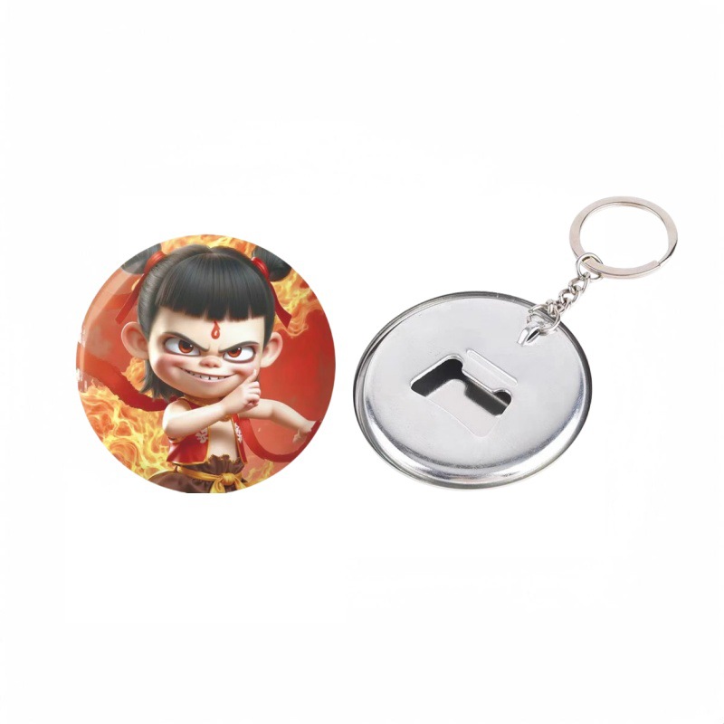 Opener Keychain 2