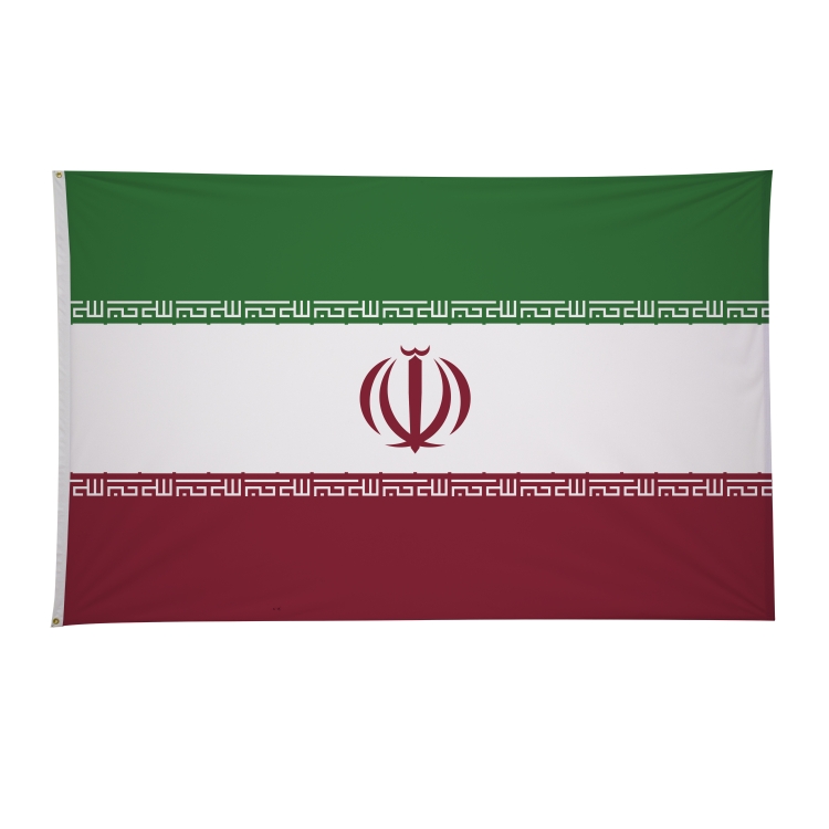5' x 8' International Flags 283