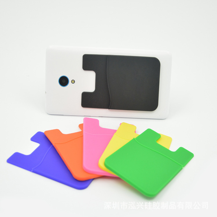 Cell Phone Wallet 1
