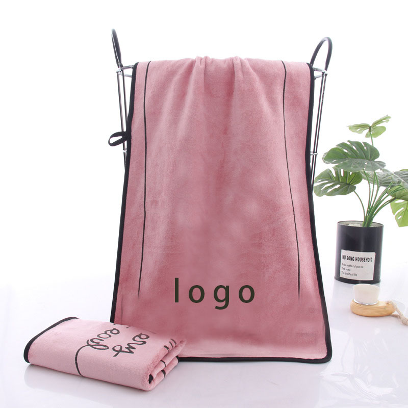 28" x 55" Cotton Beach Towel 3