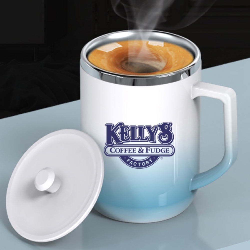 Thermal Powered Self Stirring Mug 17