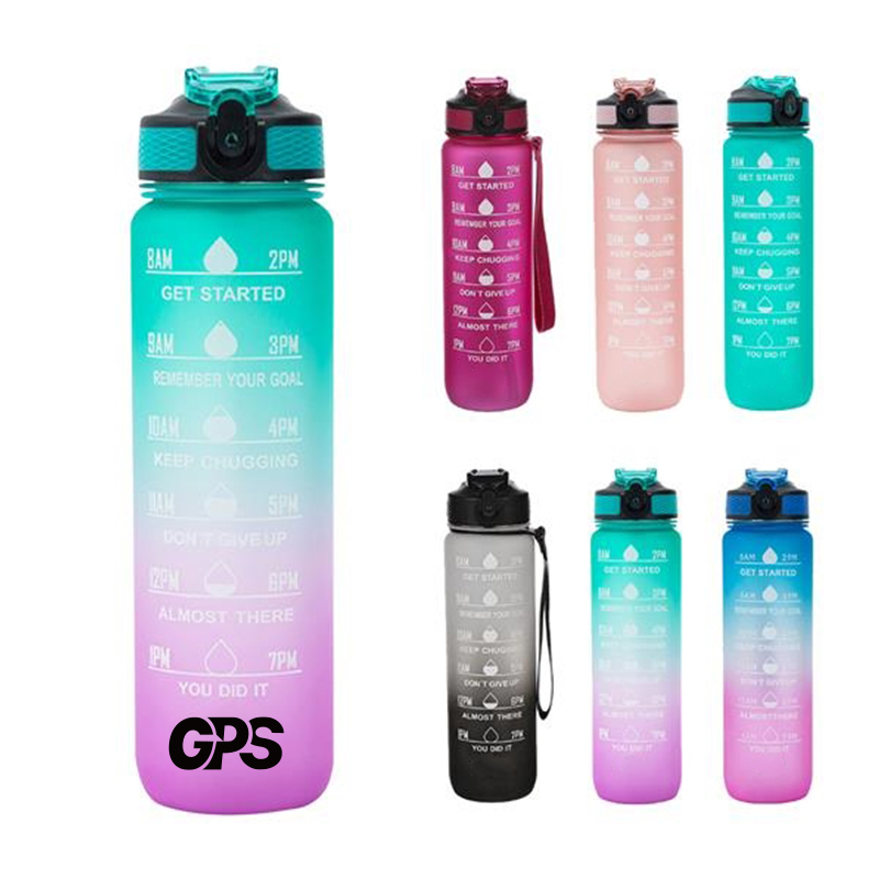 1L Gradient Motivational Water Bottle