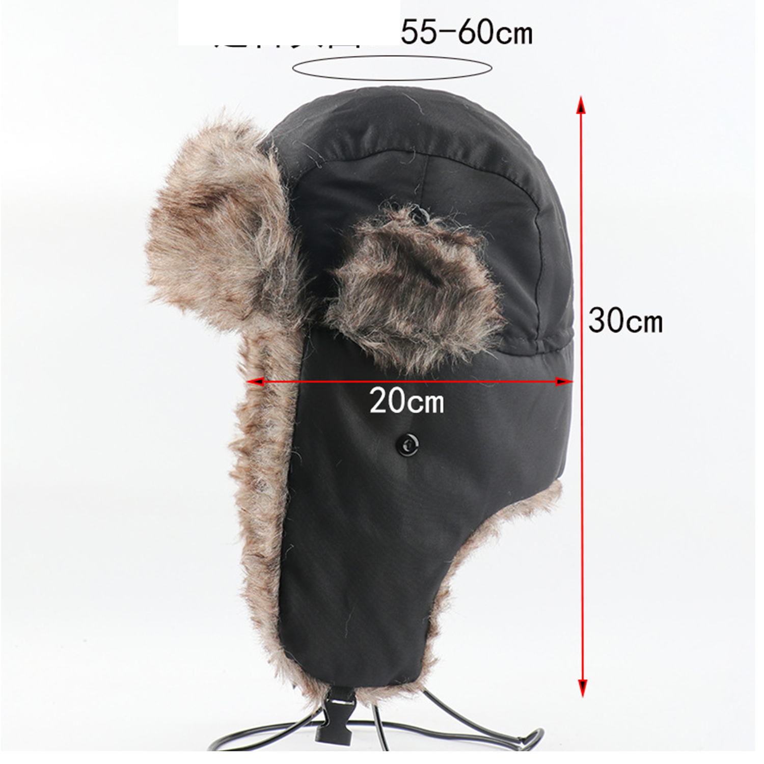 Winter Warm Trooper Hats with Ear Flaps 2