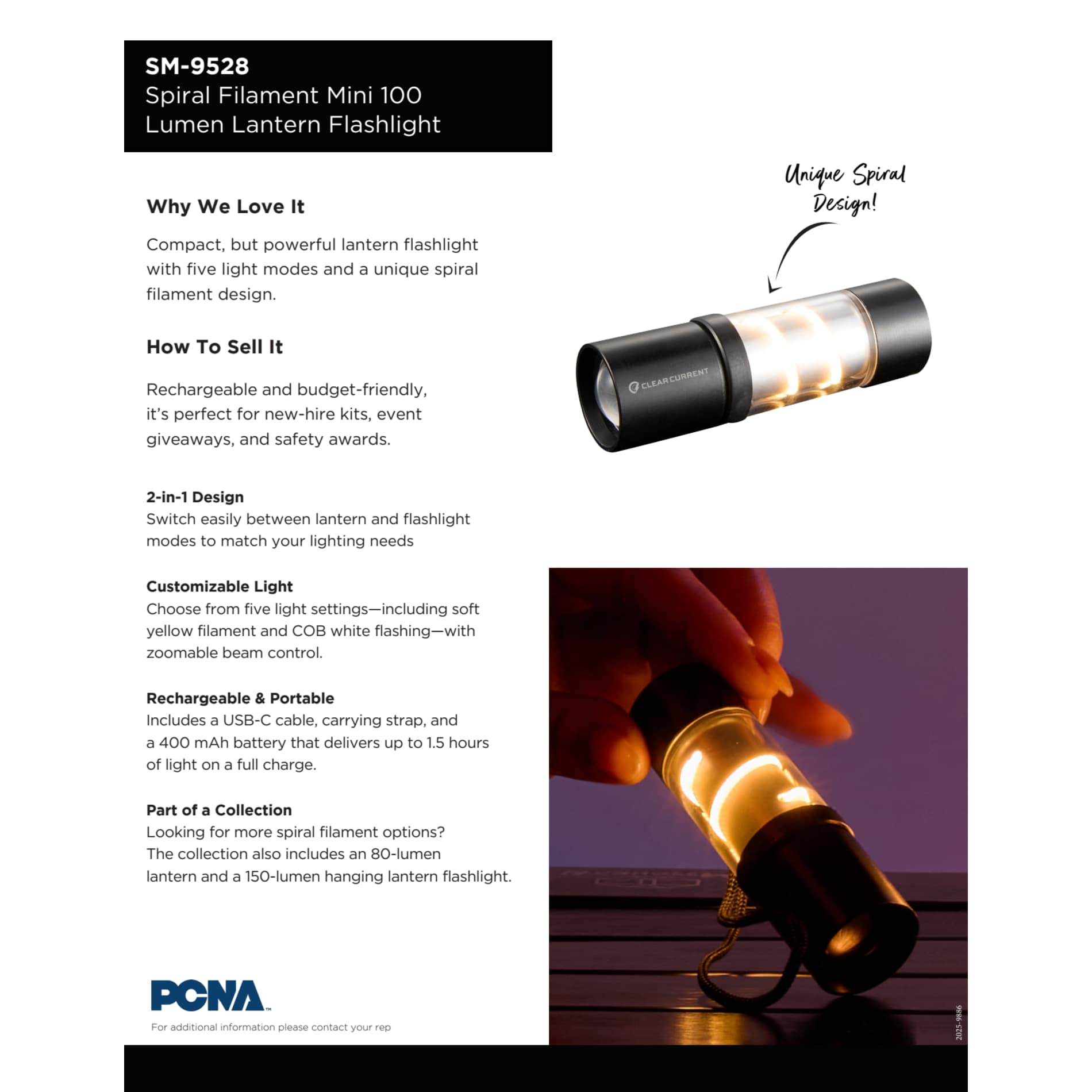 Mini Spiral Filament 100 Lumens Lantern Flashlight 68