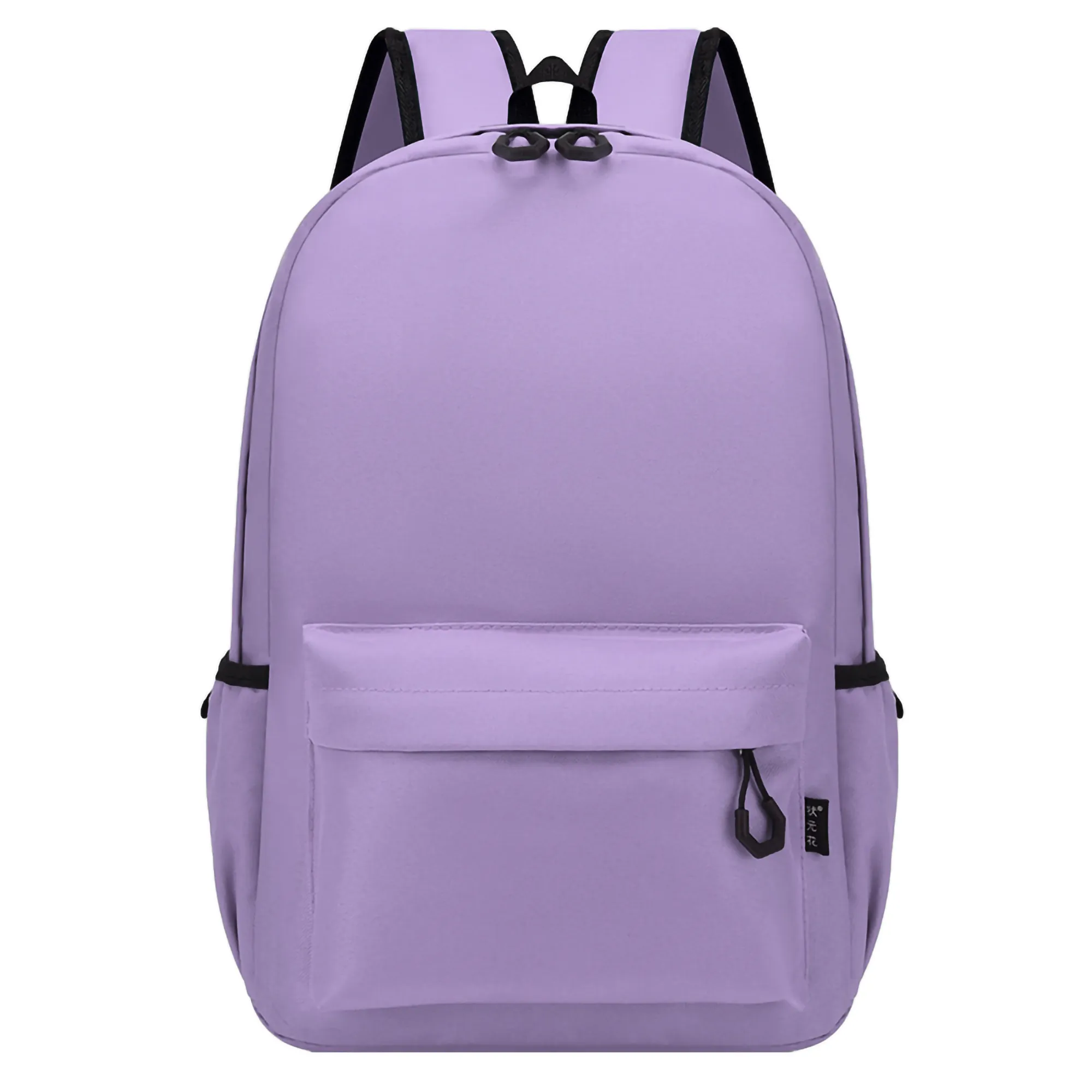 Water Resistant Student Backpack Gift for Men & Women 12