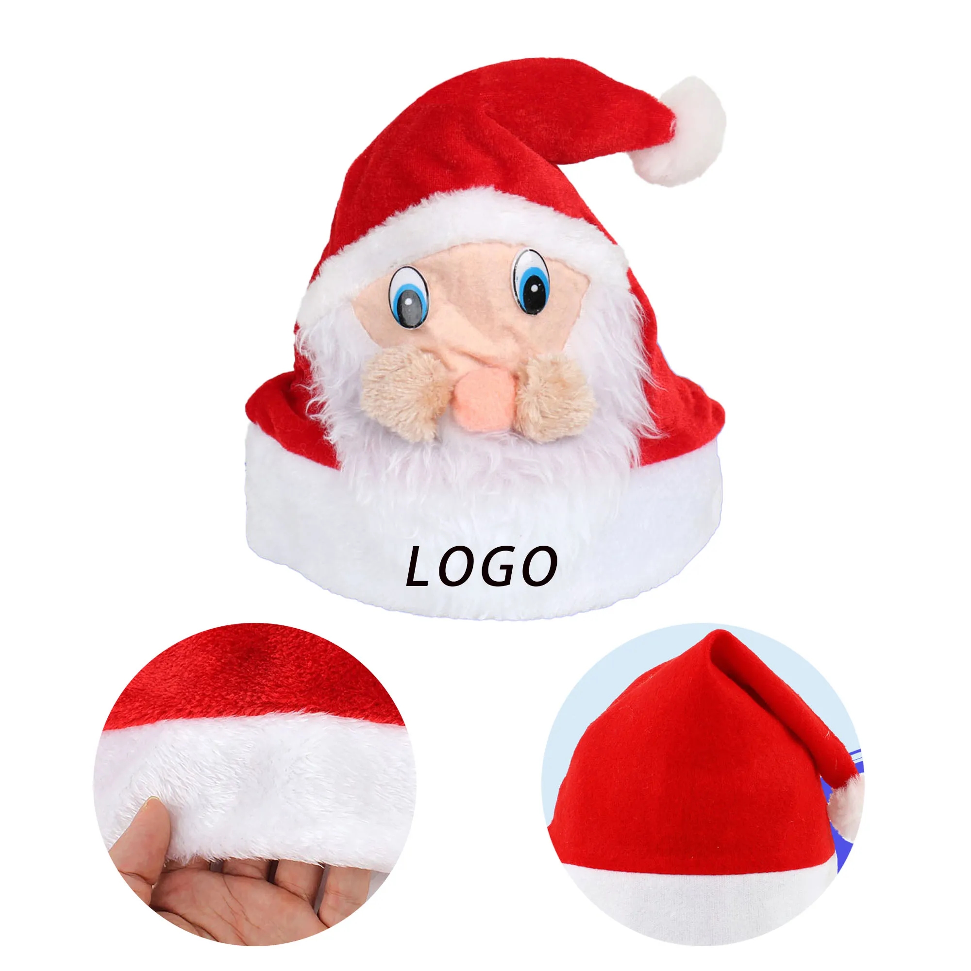 Christmas Hat