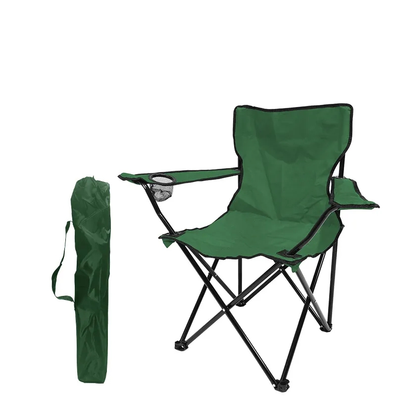 Outdoor Beach Chair with Cup Holder 8