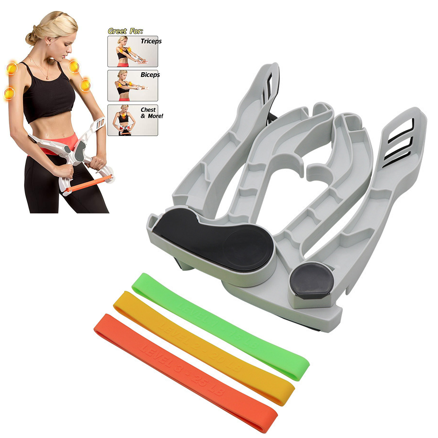 Multifunctional Arm Strength Machine 1