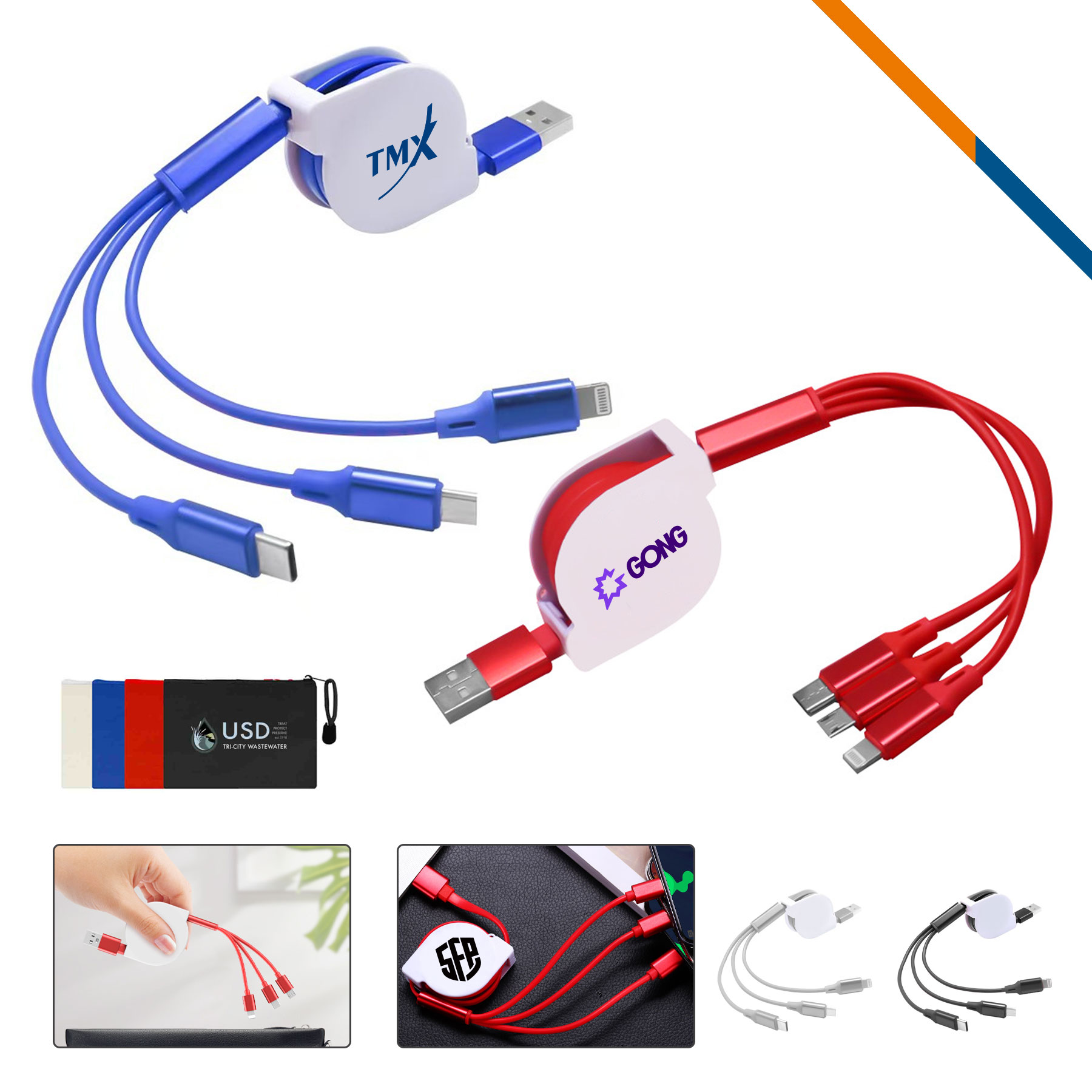 Cardinal 3in1 Retractable Fast Charging Cable 4