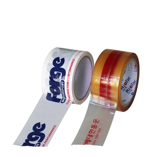Custom Packing Tape 6