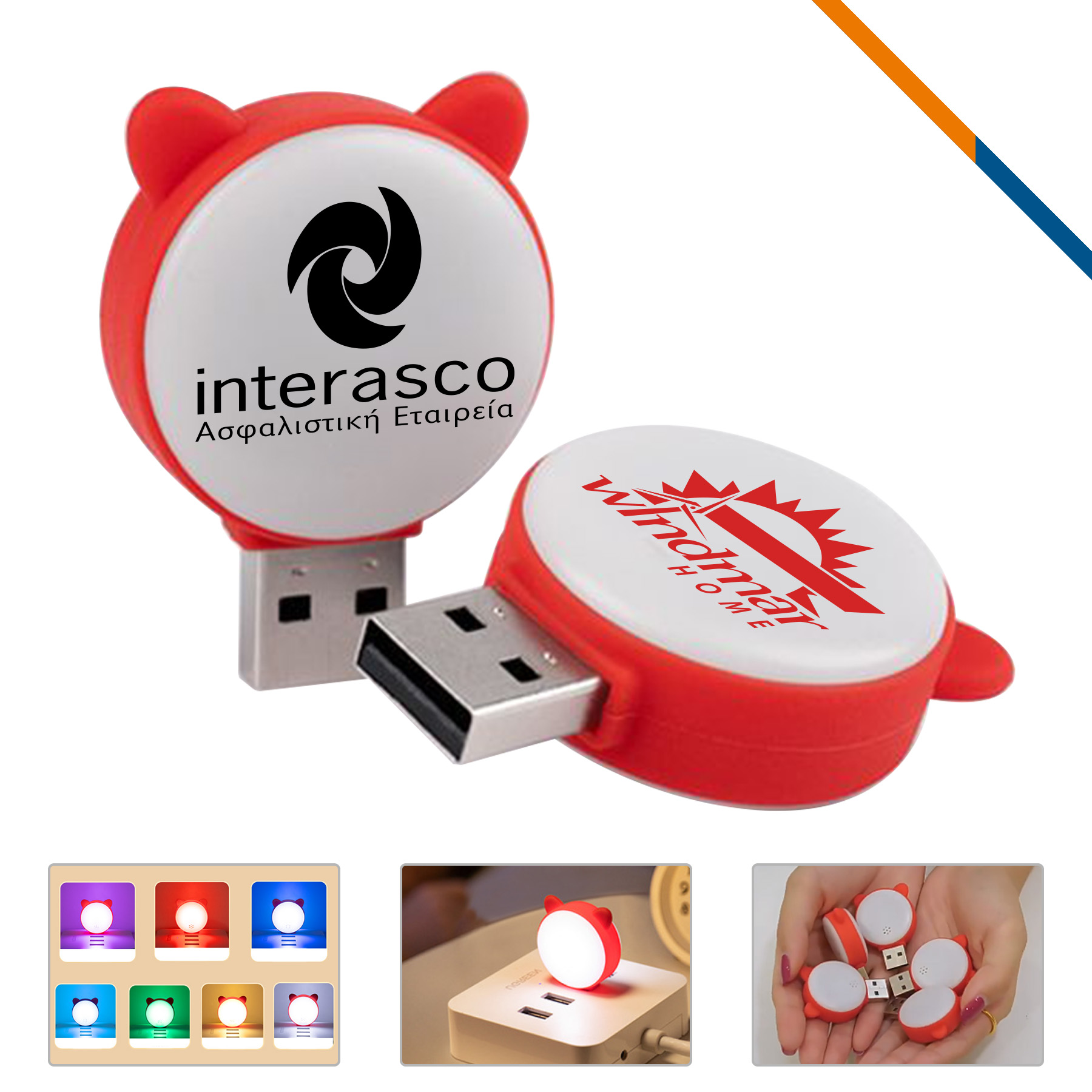 Solicy USB Night Light 2