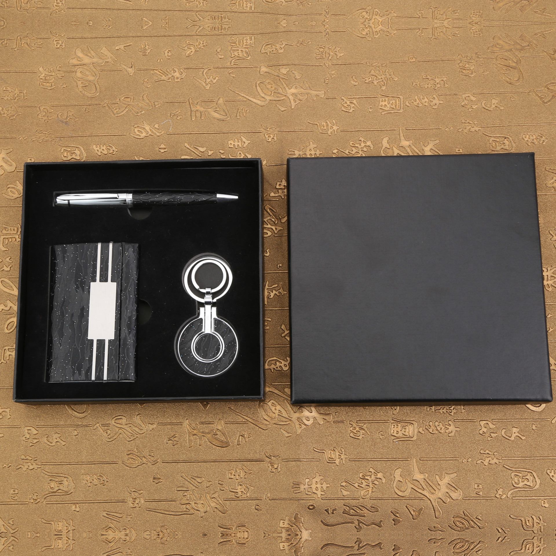 Starlight Pattern 3-Piece Office Gift Set 7