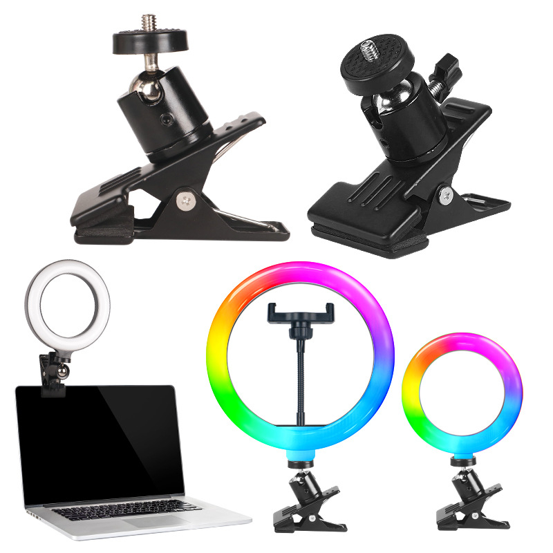 Dimmable Desktop Lamp LED Ring Light 5