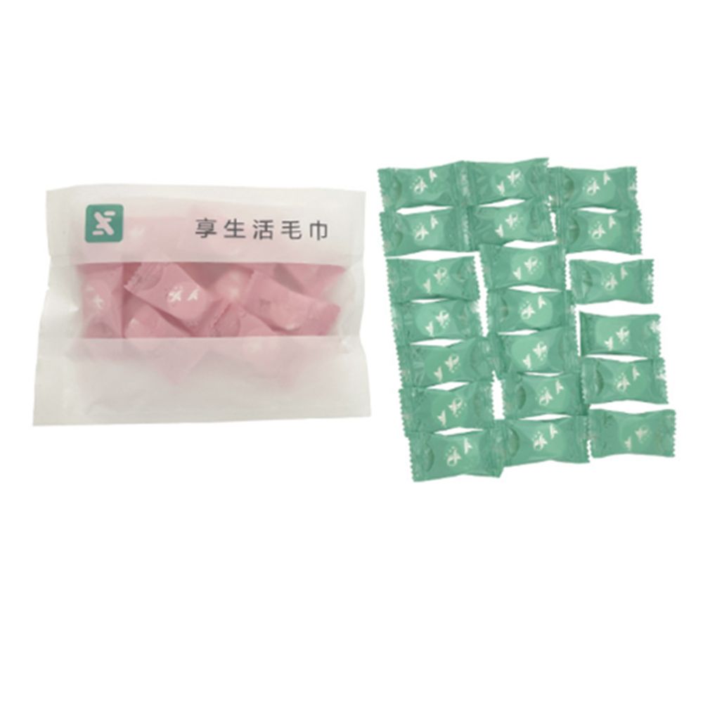 Candy Shaped Compressed Cotton Towel Pack 2