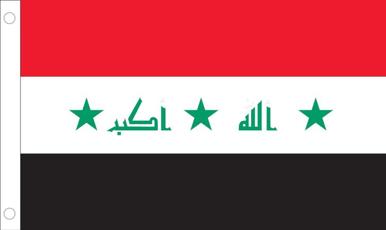 Iraq Flag - 2' x 3' - Nylon 2