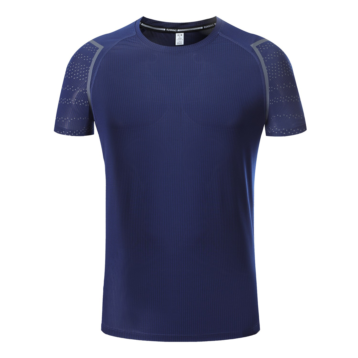 Men's Running Short Sleeve T-Shirt - Stock Style 15 12