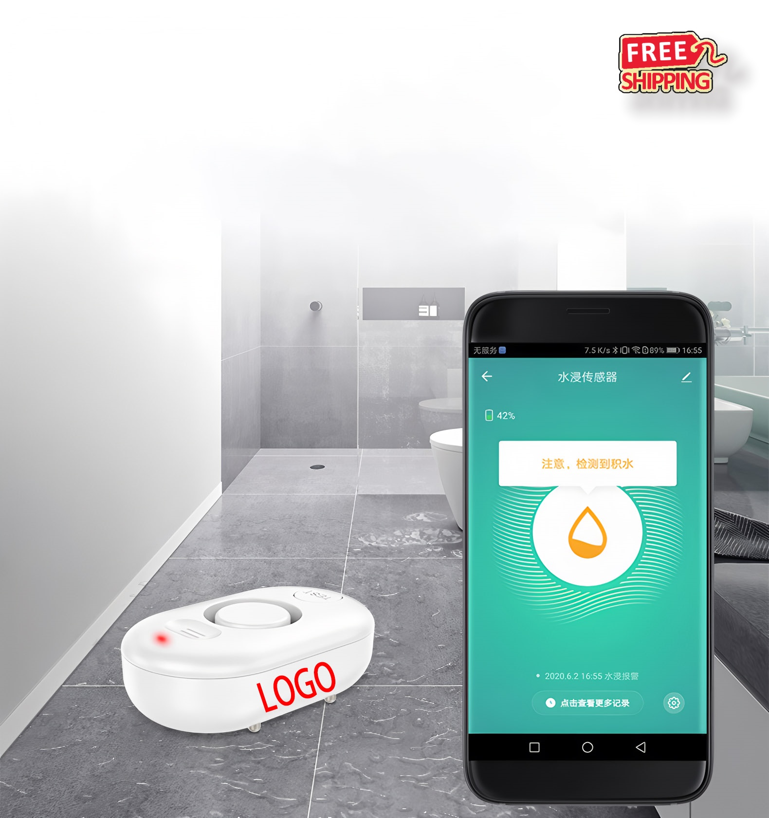 Battery Powered Water Leak Alarm 3