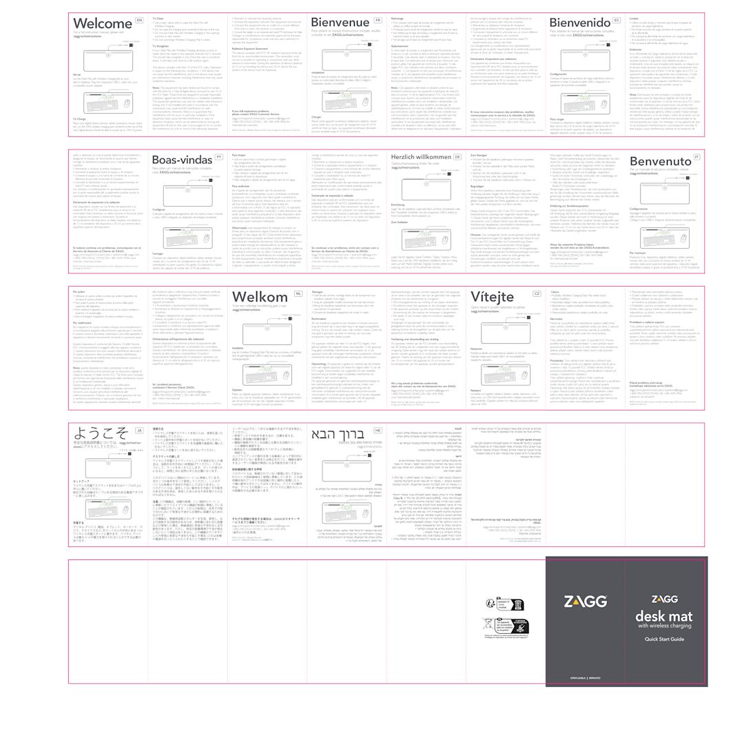 Zagg Desk Mat with Wireless Charging 55