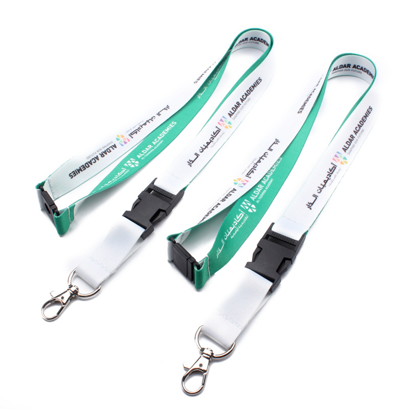 Breakaway Neck Keychain Lanyard for Schools & Office 5