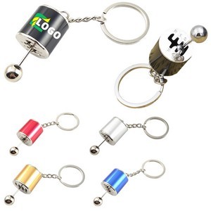 Auto Gear Shifter Model Keychain 5