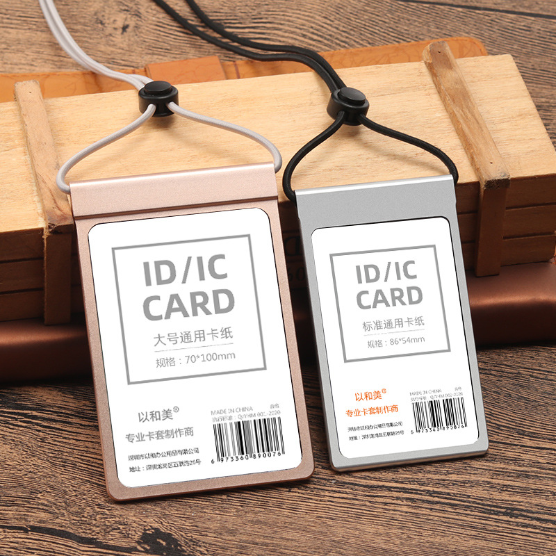 Metal ID Card Badge Holder with Lanyard 7