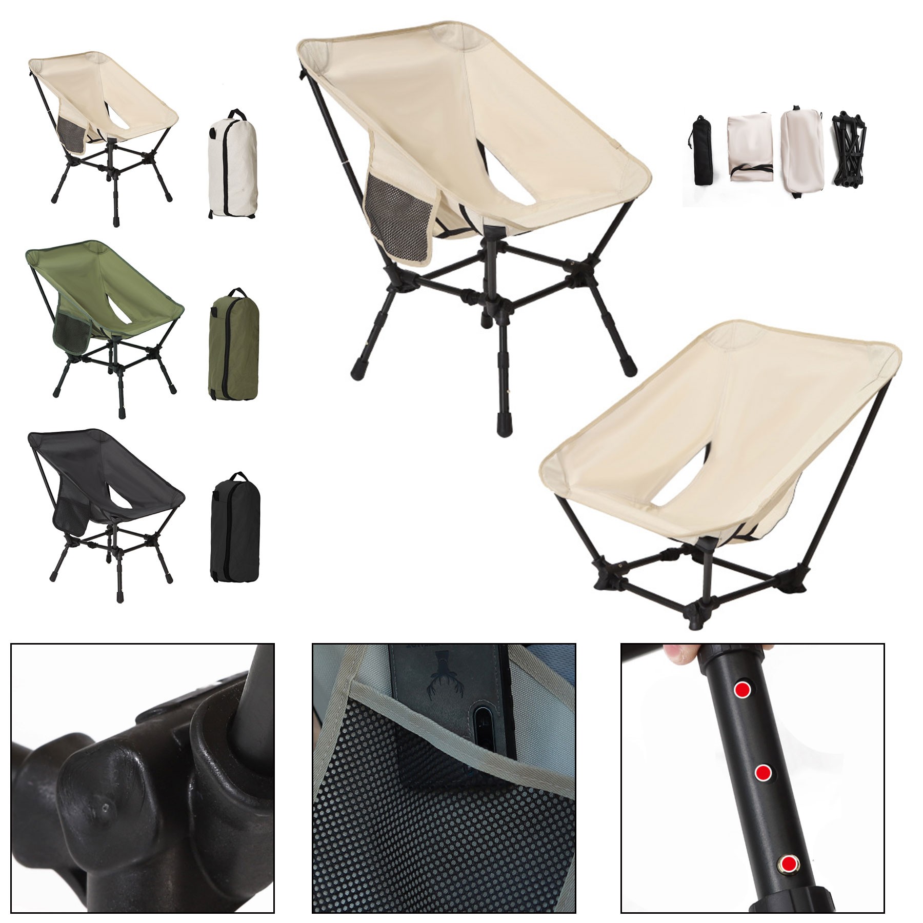 Camping Chair