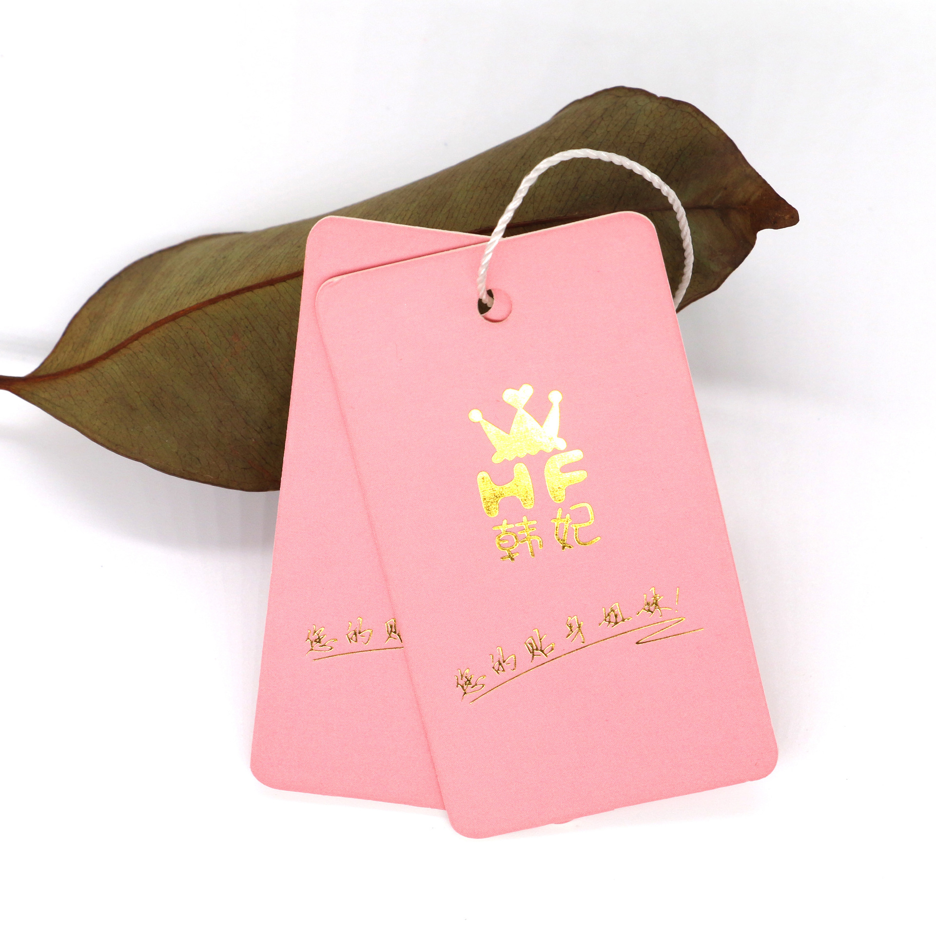 Fashion Design Lanyard Tag 2