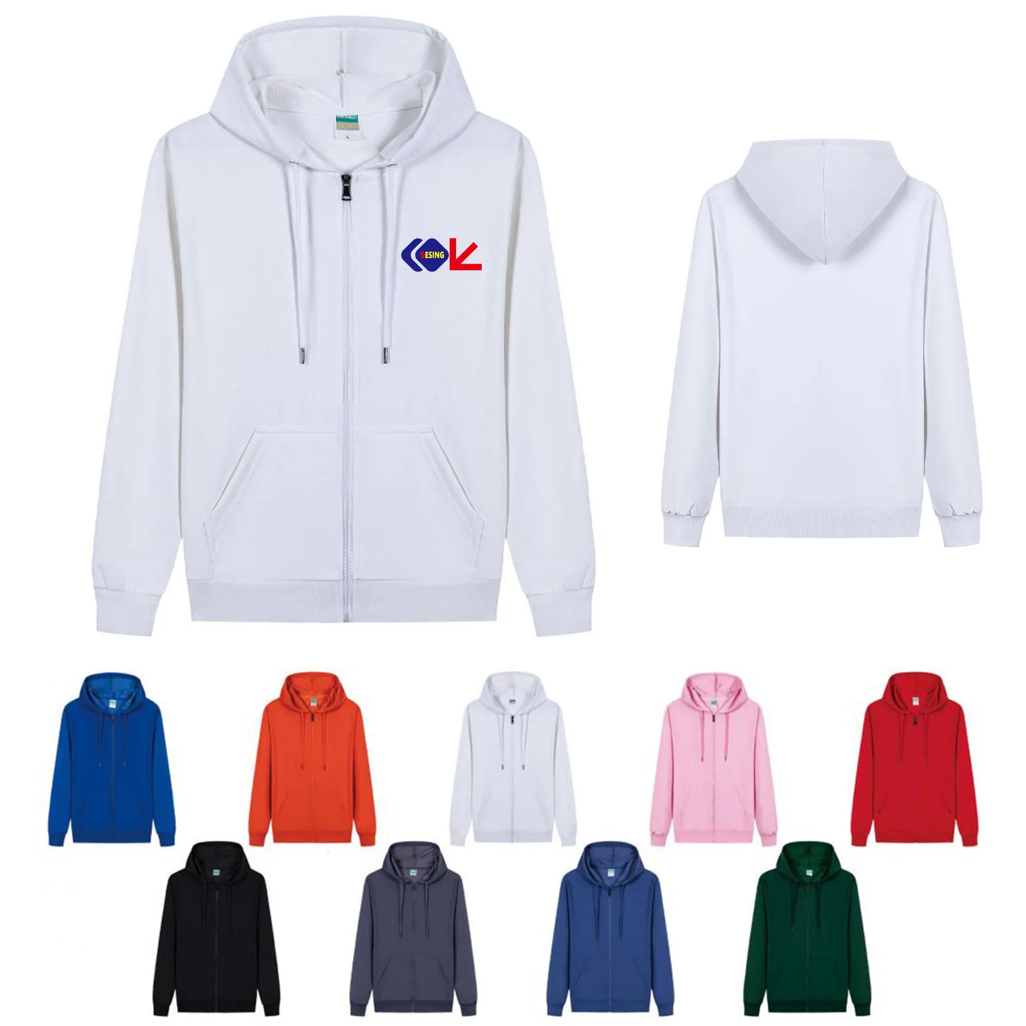 Zip Up Hooded Sweatshirt Jacket 2