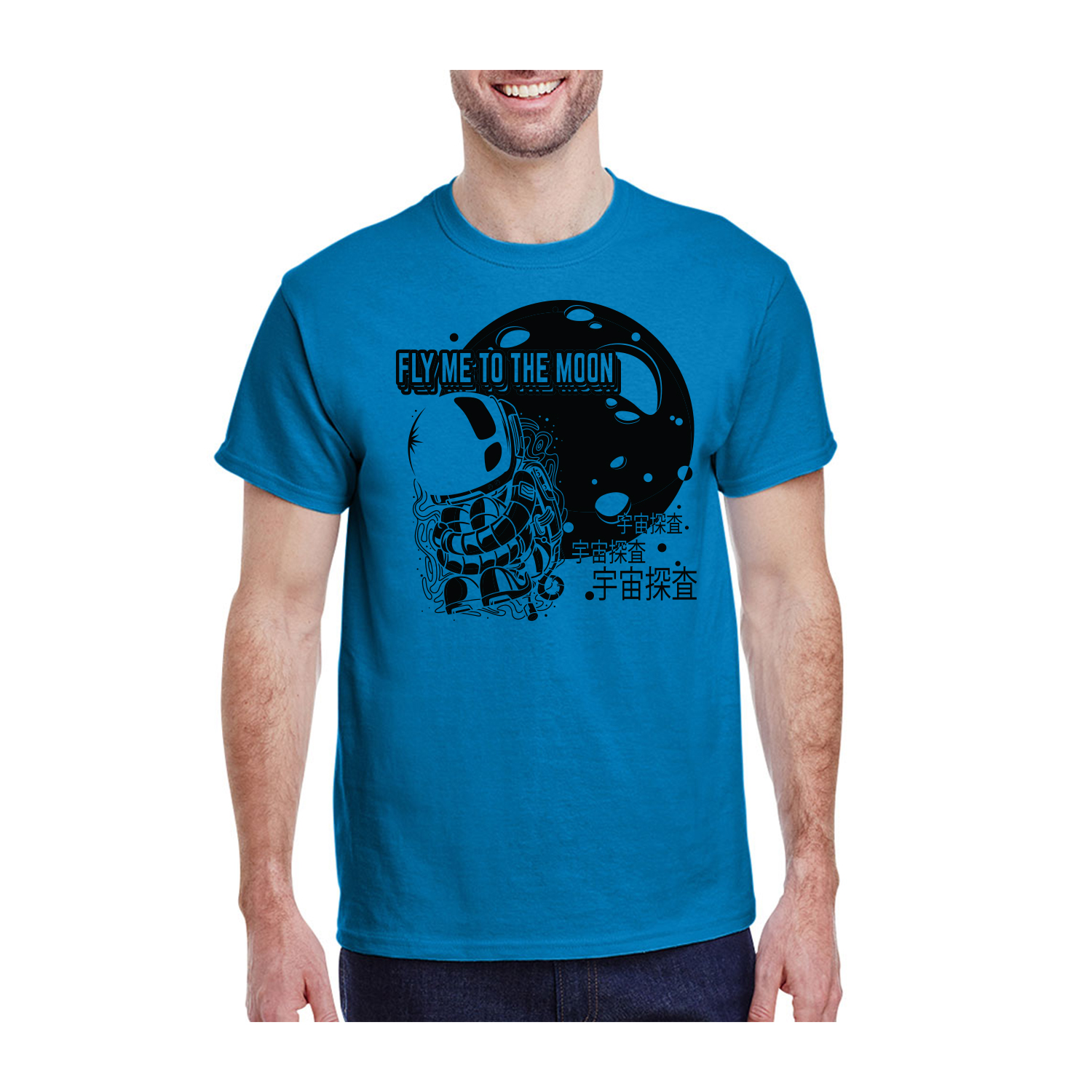 Gildan™ 5.3 oz Cotton Pre-Shrunk T-Shirt (1 Color Imprint) 71