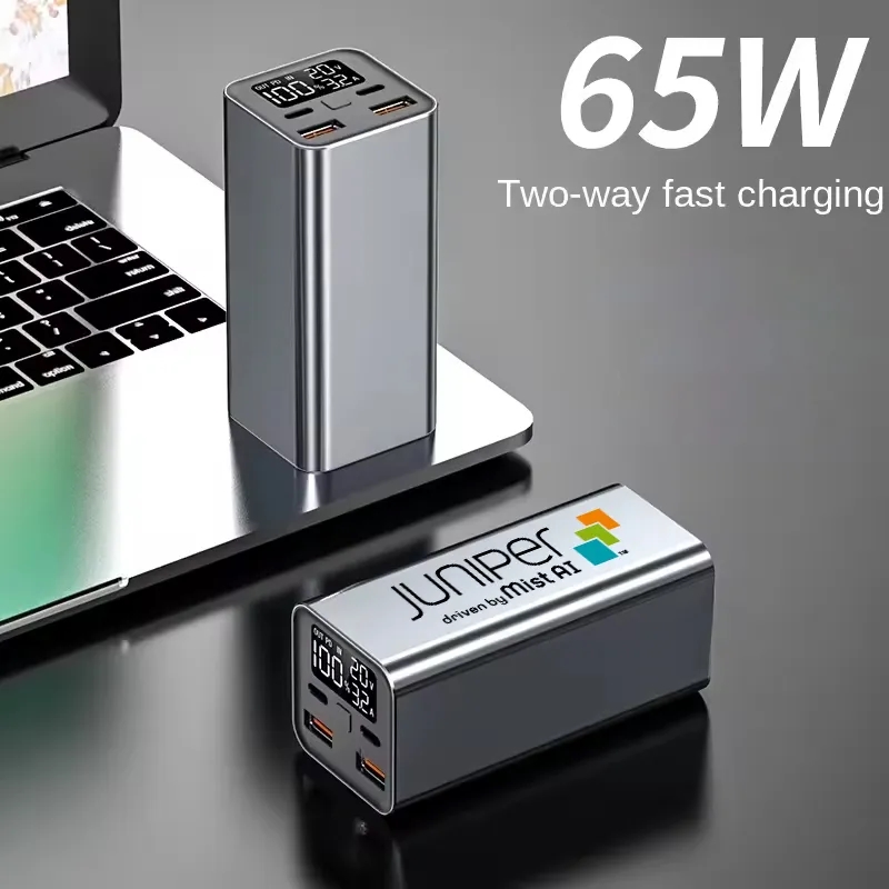 20000mAh PD65W Tablet & Laptop Charging Power Bank 1