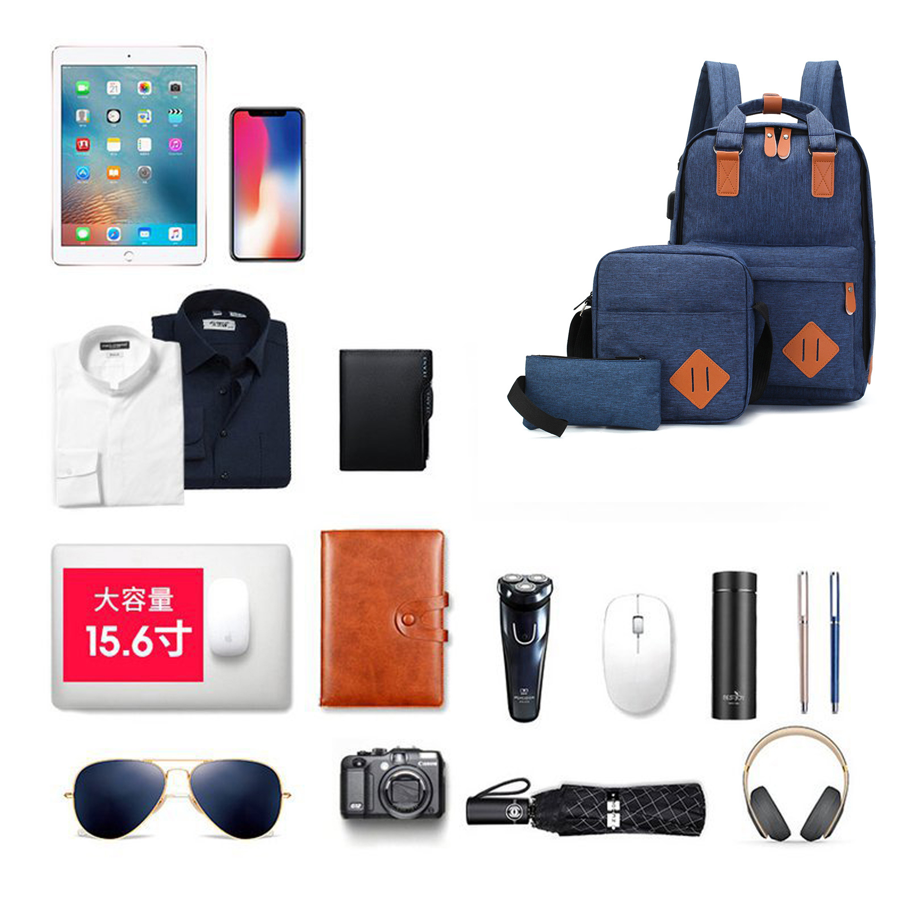 3-in-1 Business Laptop Backpack Set with USB Charging Port 3