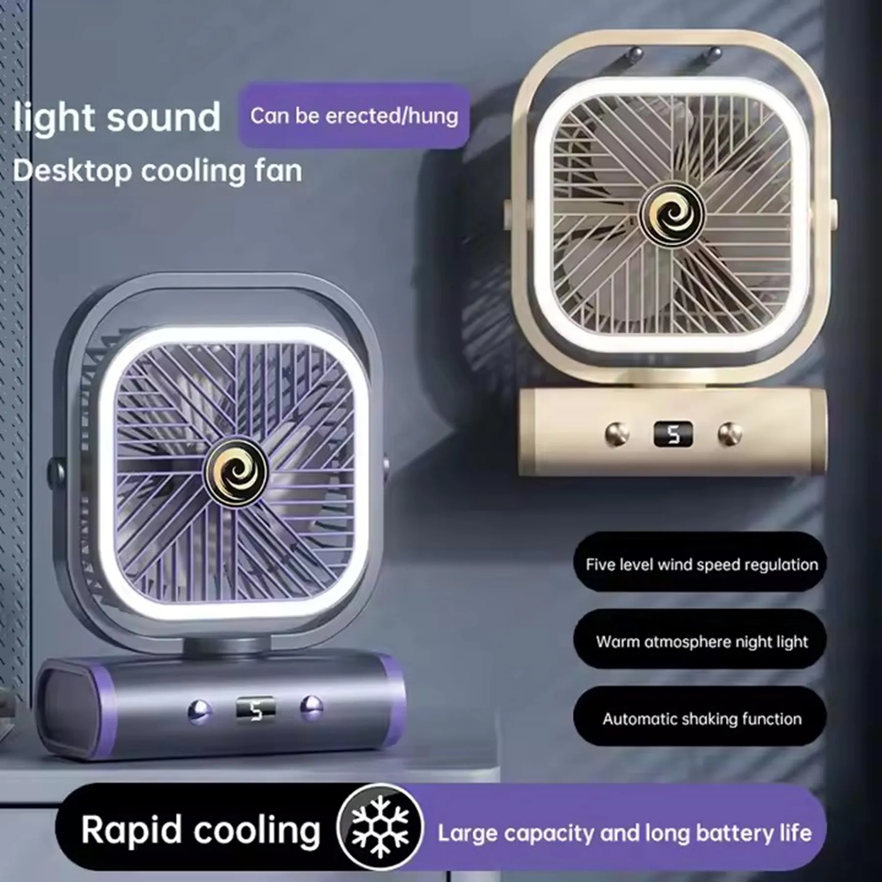 1200 mAh Portable Small Desk Fan with Night Light 2
