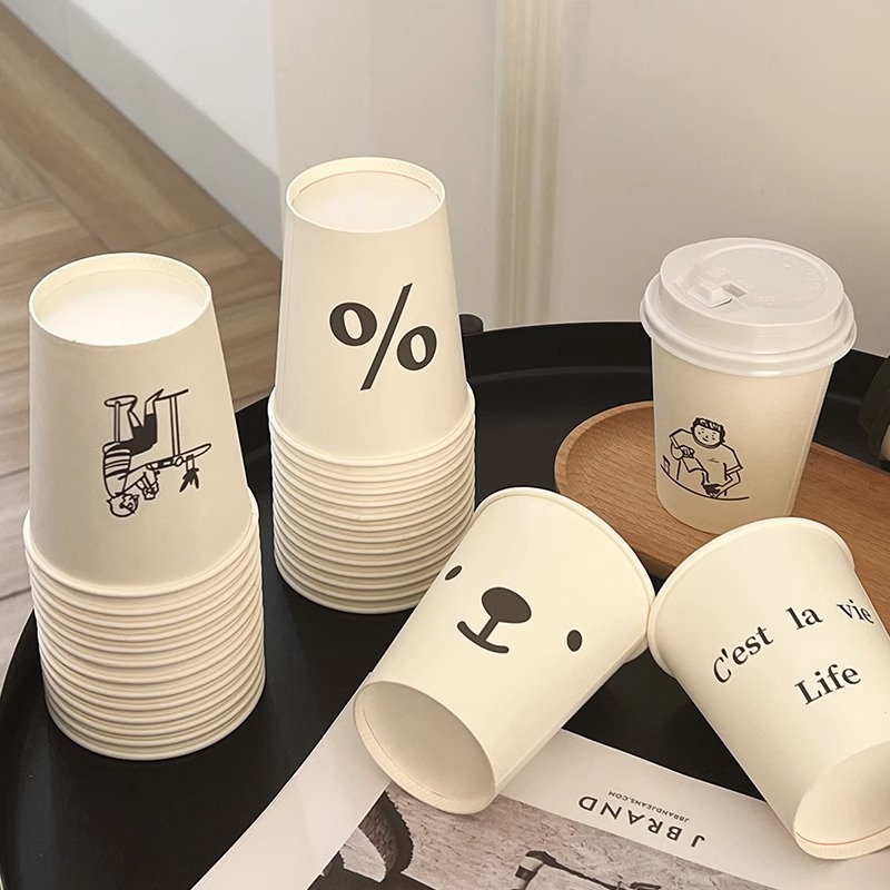 9oz Disposable Paper Cup 2